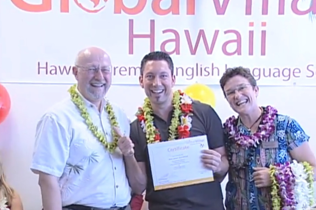 Estudia un curso en GV Hawaii