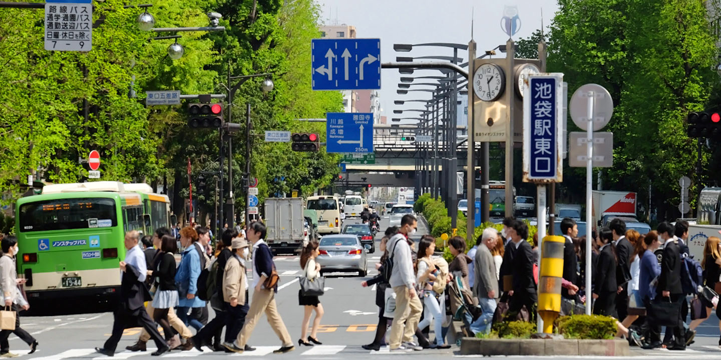 Estudia japones en Ikebukuro
