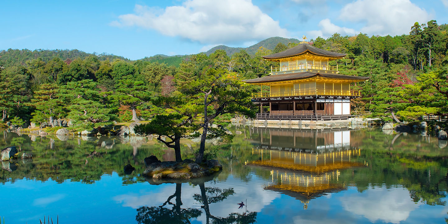 Estudia clases de japones en Kyoto